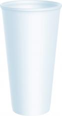 Visuel du produit GX20 - Pot isotherme - Blanc, 600ml, ø93x167mm